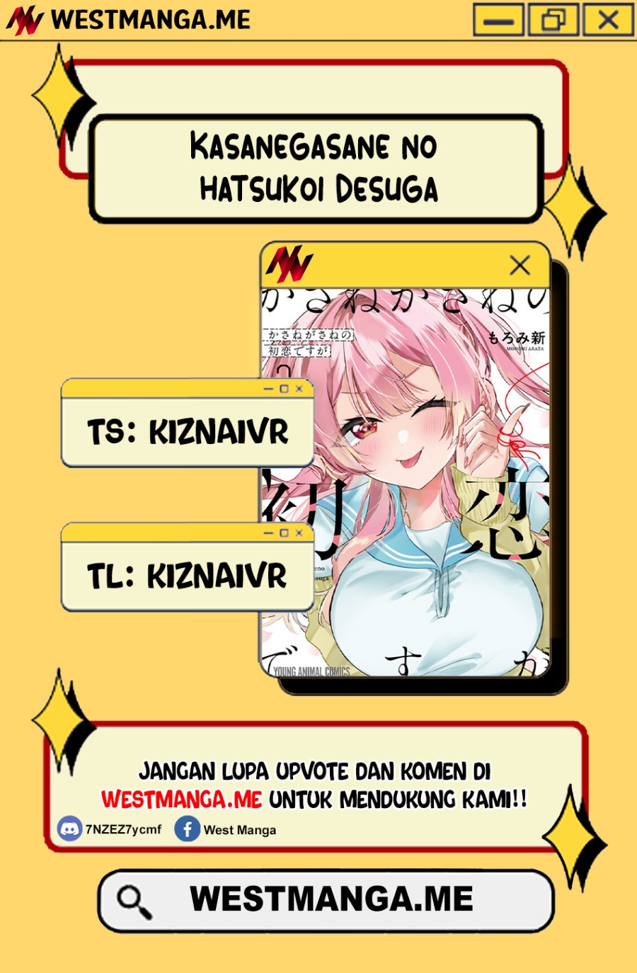 Baca Komik Kasanegasane no Hatsukoi Desuga Chapter 6 Gambar 1