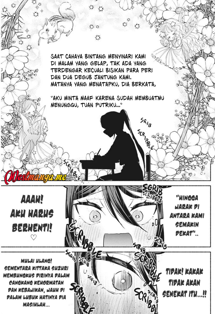 Kasanegasane no Hatsukoi Desuga Chapter 6 Gambar 12