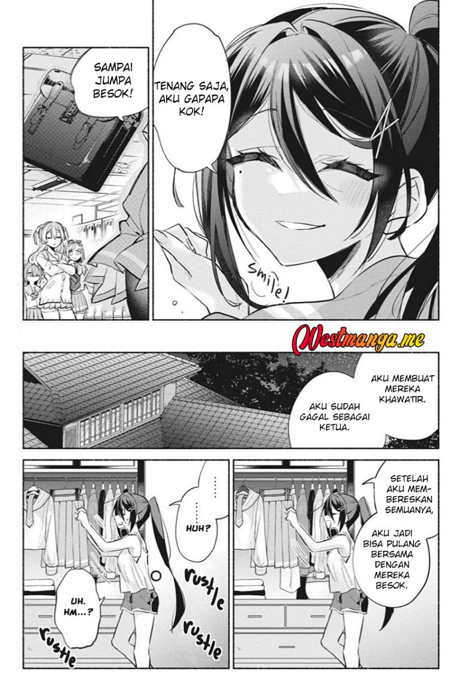 Kasanegasane no Hatsukoi Desuga Chapter 6 Gambar 20