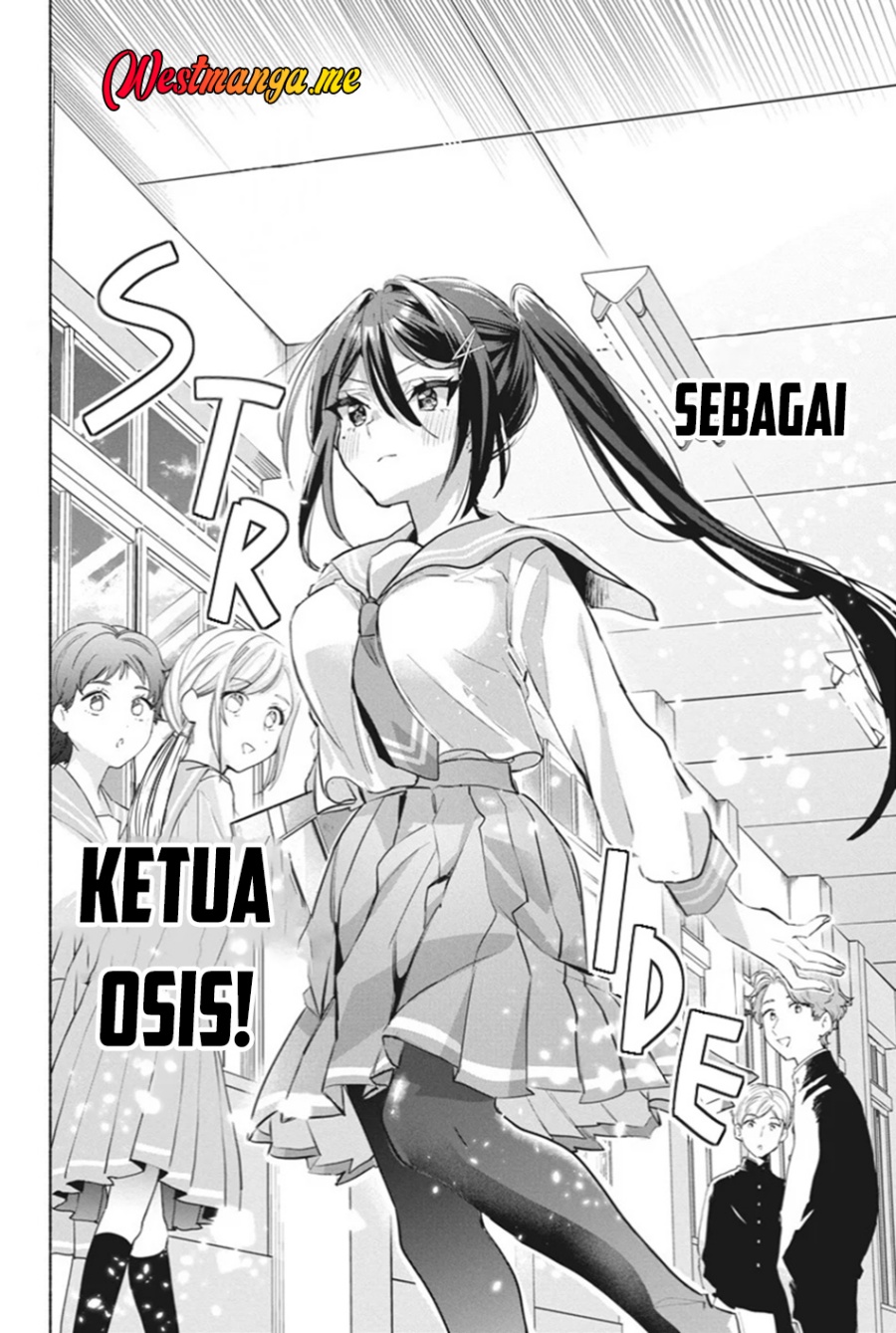 Kasanegasane no Hatsukoi Desuga Chapter 6 Gambar 5
