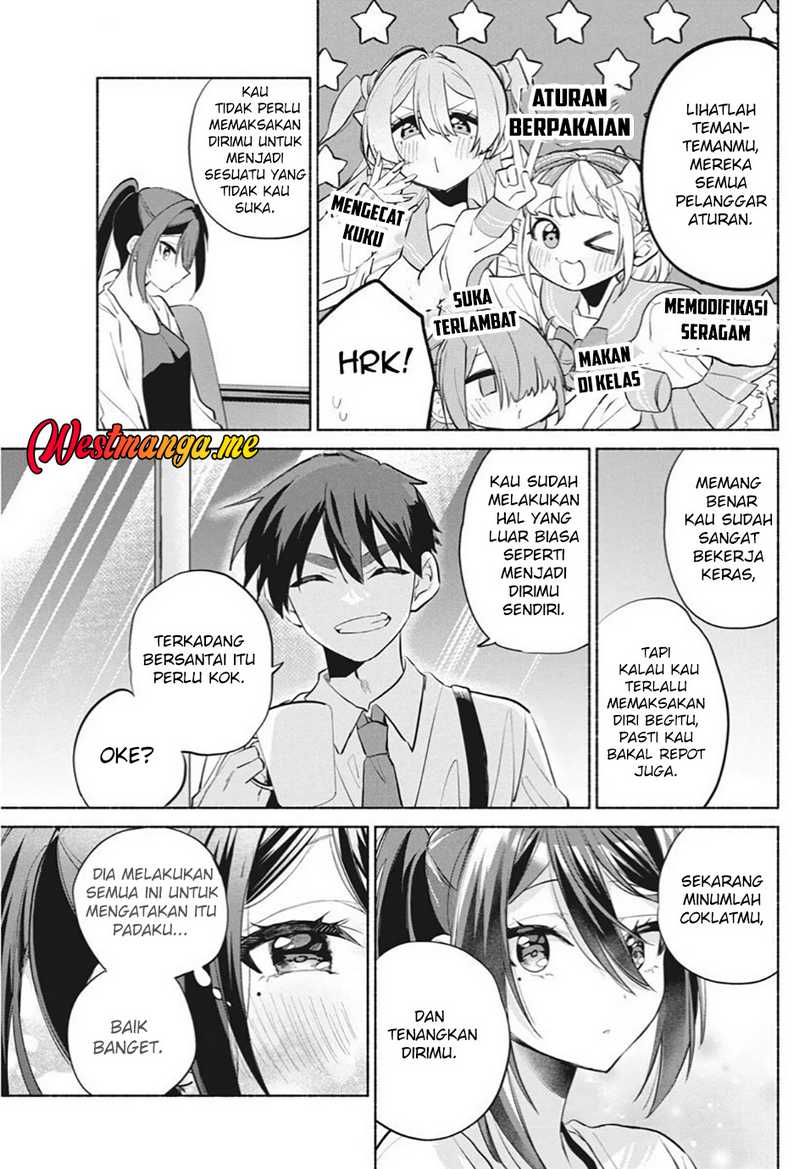 Kasanegasane no Hatsukoi Desuga Chapter 7 Gambar 12