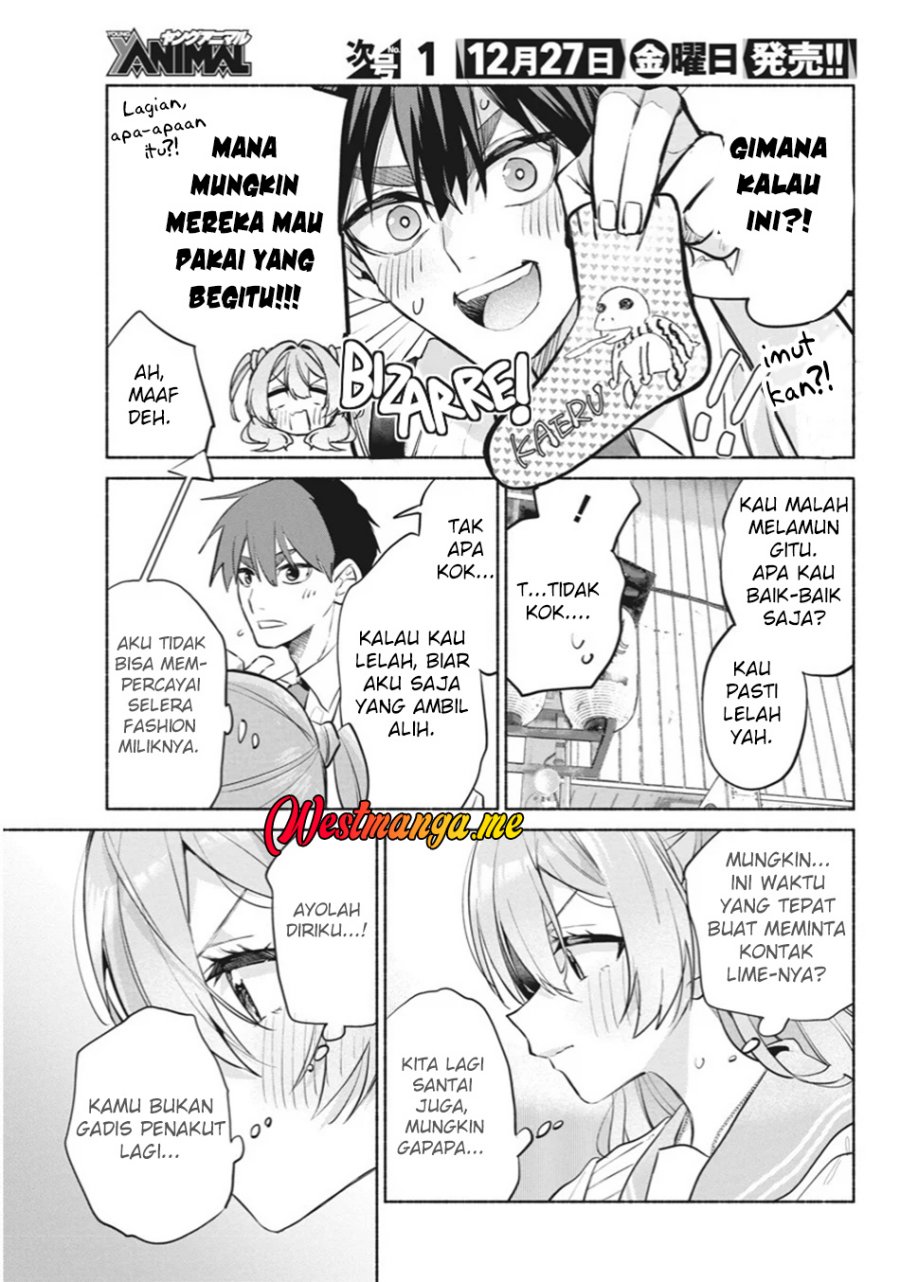 Kasanegasane no Hatsukoi Desuga Chapter 9 Gambar 6
