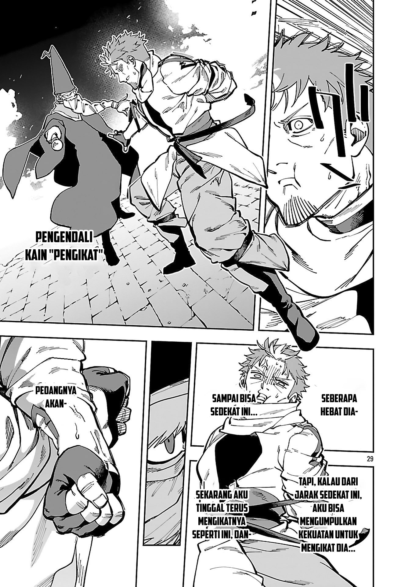Katainaka no Ossan, Kensei ni Naru ~tada no inaka no kenjutsu shihan datta no ni, taisei shita deshi-tachi ga ore wo hottekurenai ken~ Chapter 32 Gambar 30