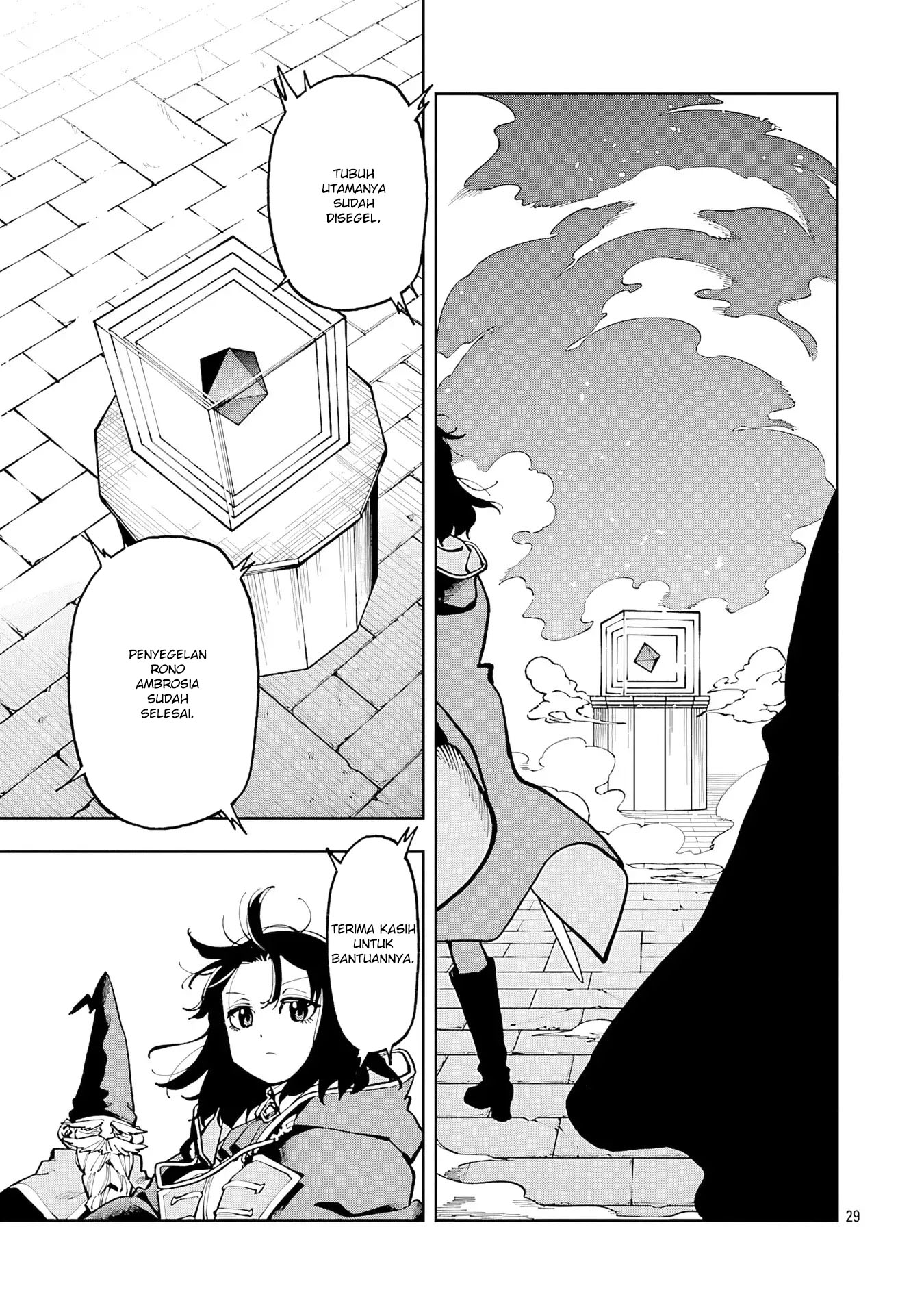Katainaka no Ossan, Kensei ni Naru ~tada no inaka no kenjutsu shihan datta no ni, taisei shita deshi-tachi ga ore wo hottekurenai ken~ Chapter 33 Gambar 28