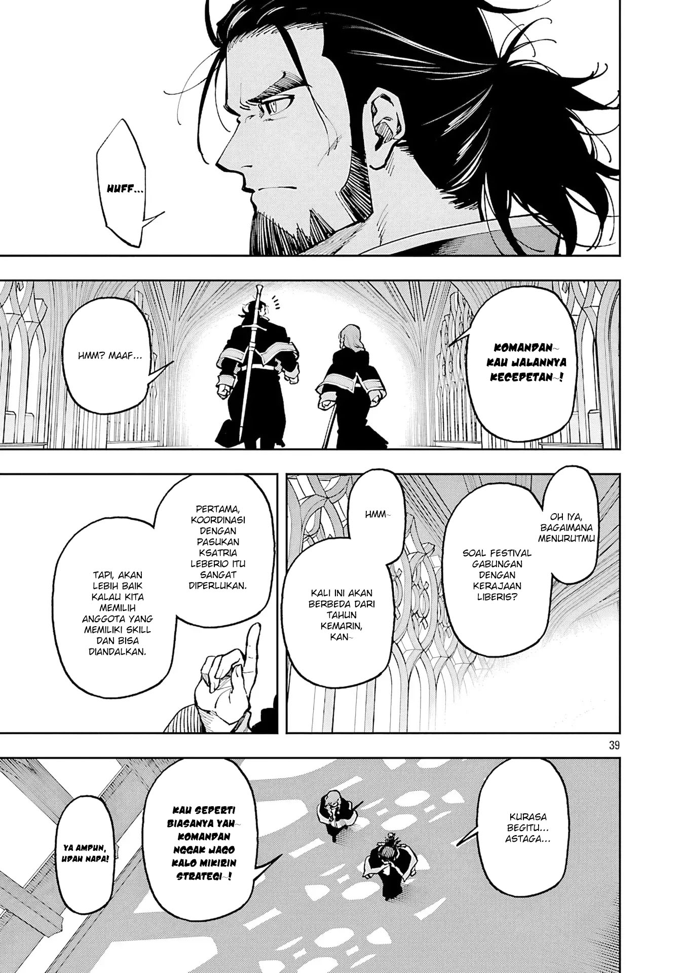 Katainaka no Ossan, Kensei ni Naru ~tada no inaka no kenjutsu shihan datta no ni, taisei shita deshi-tachi ga ore wo hottekurenai ken~ Chapter 33 Gambar 37