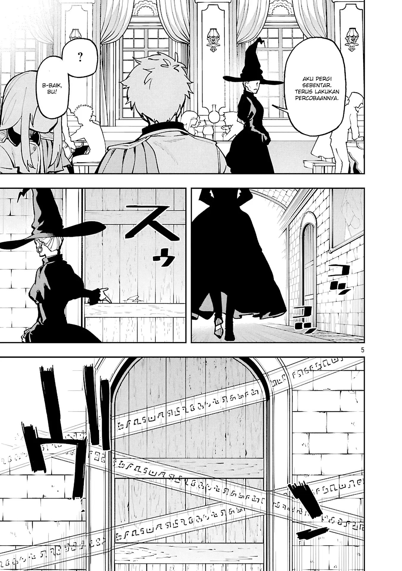 Katainaka no Ossan, Kensei ni Naru ~tada no inaka no kenjutsu shihan datta no ni, taisei shita deshi-tachi ga ore wo hottekurenai ken~ Chapter 33 Gambar 7