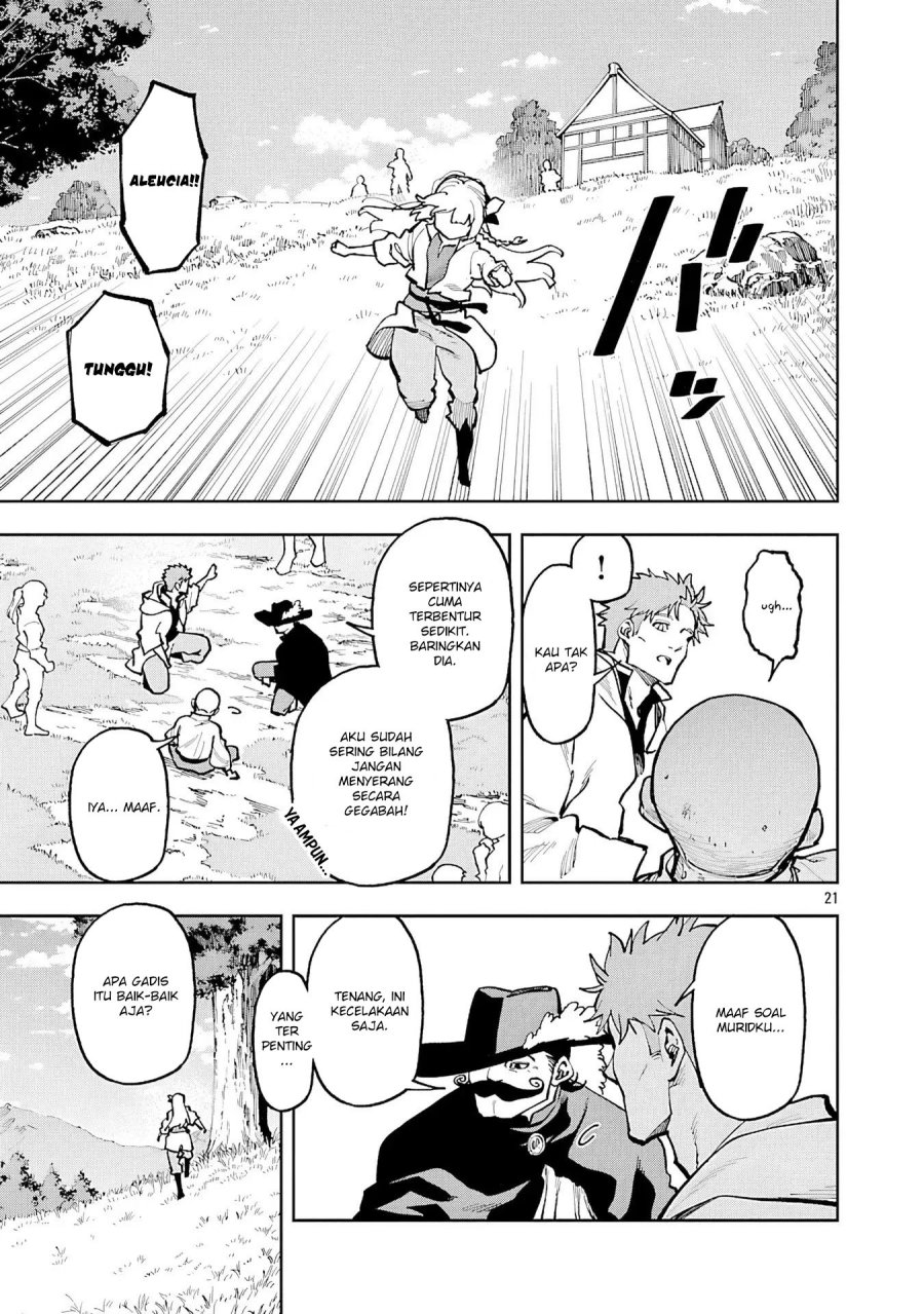 Katainaka no Ossan, Kensei ni Naru ~tada no inaka no kenjutsu shihan datta no ni, taisei shita deshi-tachi ga ore wo hottekurenai ken~ Chapter 34.1 Gambar 22