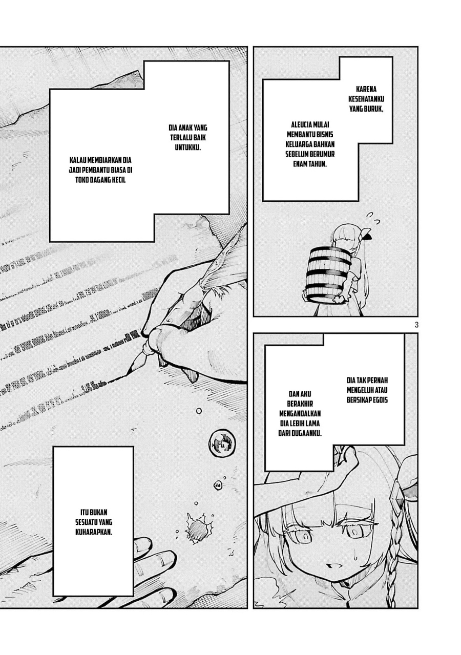 Katainaka no Ossan, Kensei ni Naru ~tada no inaka no kenjutsu shihan datta no ni, taisei shita deshi-tachi ga ore wo hottekurenai ken~ Chapter 34.2 Gambar 6