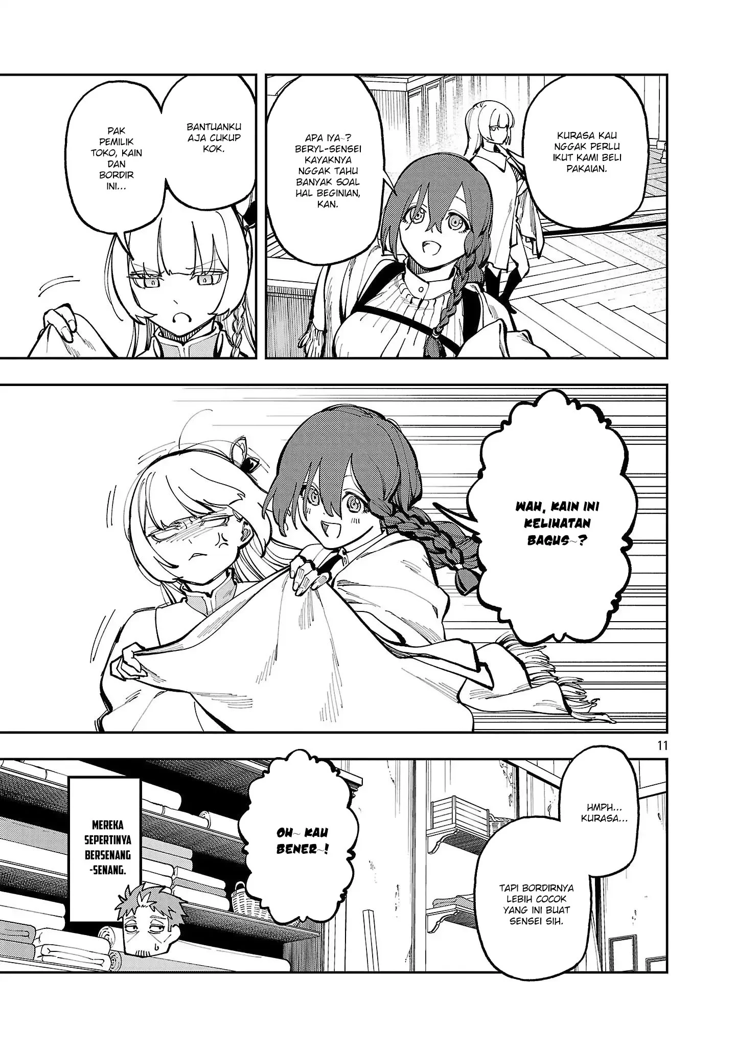 Katainaka no Ossan, Kensei ni Naru ~tada no inaka no kenjutsu shihan datta no ni, taisei shita deshi-tachi ga ore wo hottekurenai ken~ Chapter 37 Gambar 12