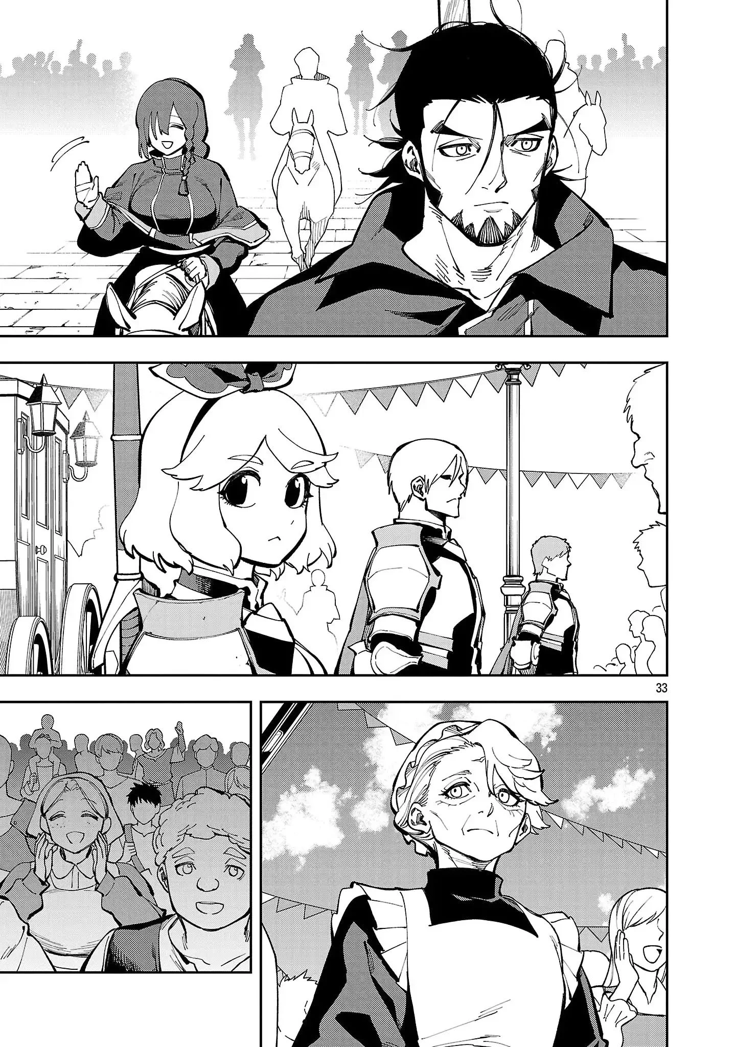 Katainaka no Ossan, Kensei ni Naru ~tada no inaka no kenjutsu shihan datta no ni, taisei shita deshi-tachi ga ore wo hottekurenai ken~ Chapter 37 Gambar 33