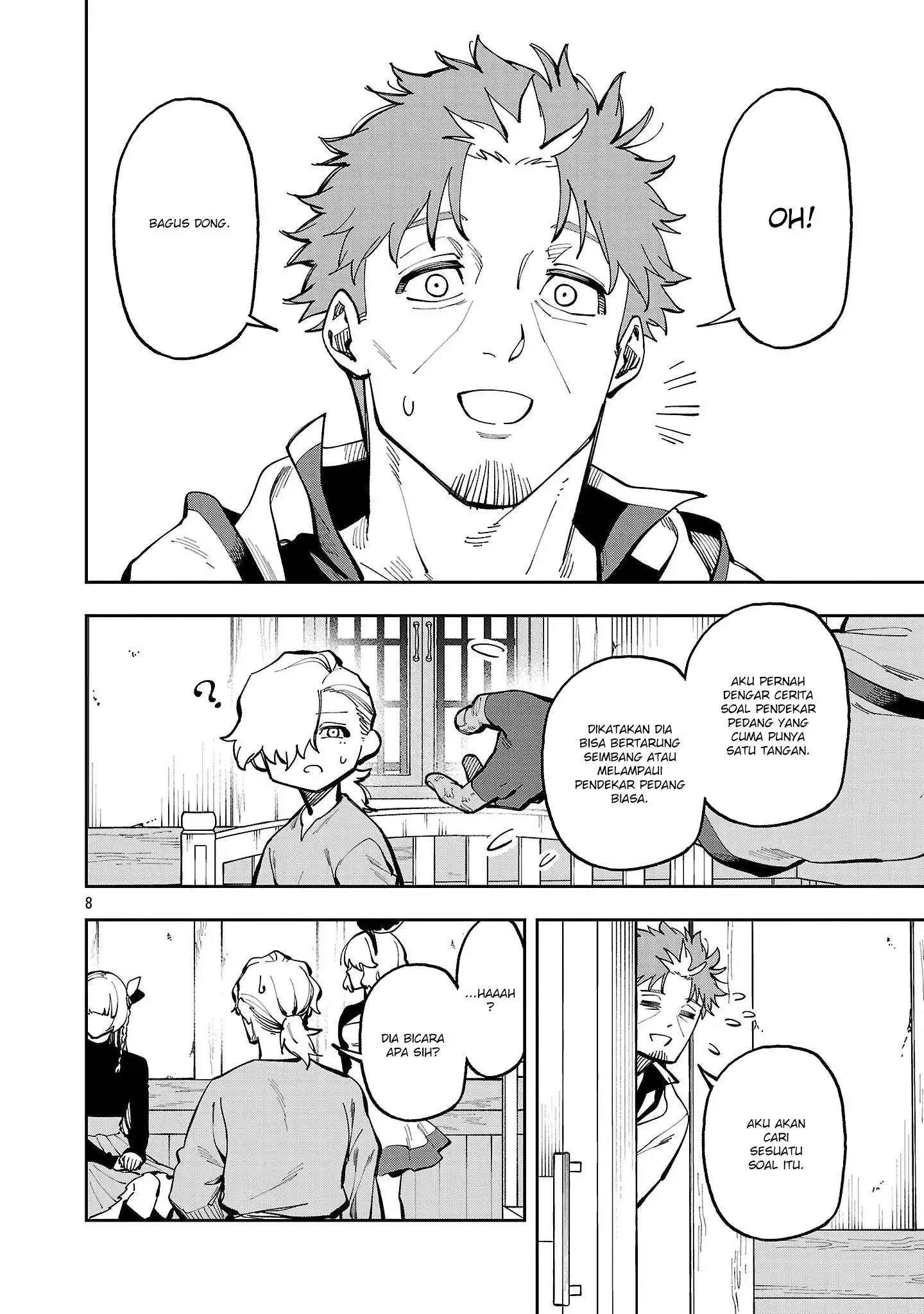 Katainaka no Ossan, Kensei ni Naru ~tada no inaka no kenjutsu shihan datta no ni, taisei shita deshi-tachi ga ore wo hottekurenai ken~ Chapter 37 Gambar 9