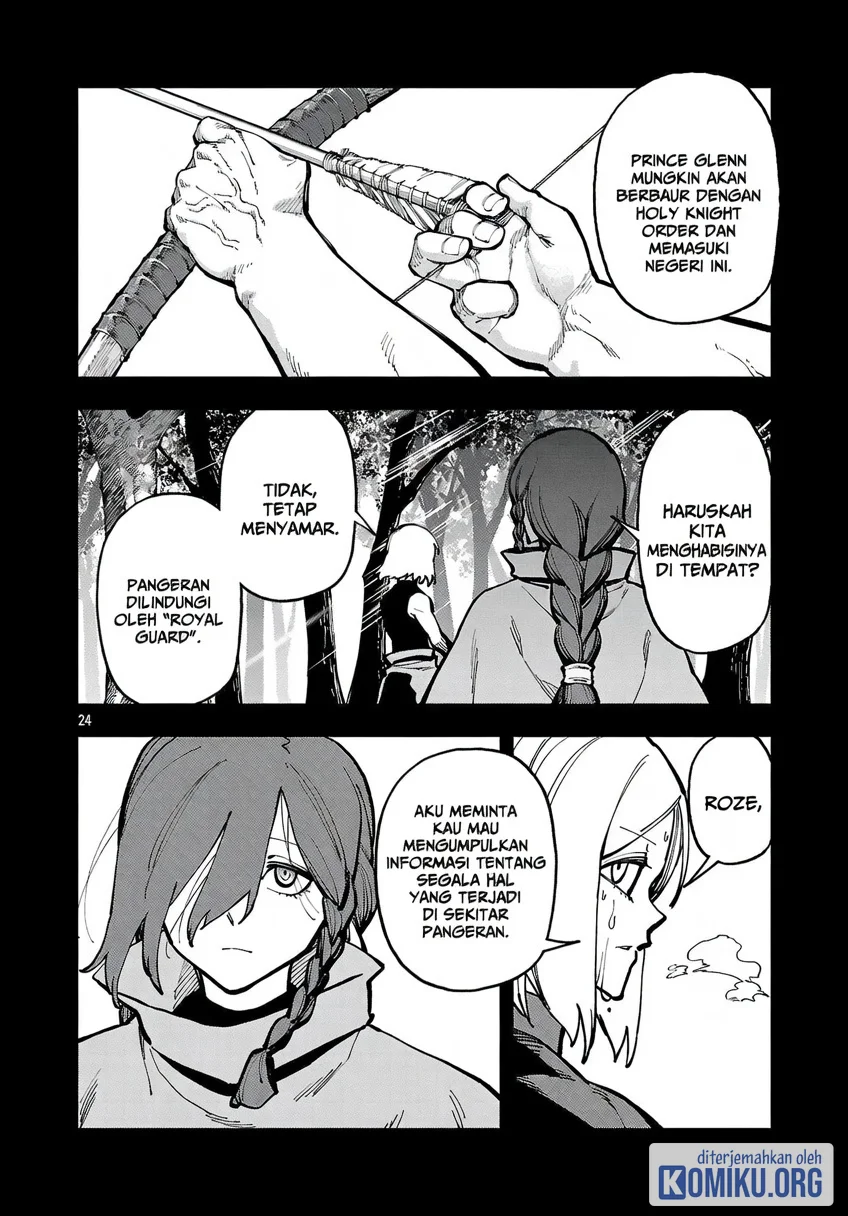 Katainaka no Ossan, Kensei ni Naru ~tada no inaka no kenjutsu shihan datta no ni, taisei shita deshi-tachi ga ore wo hottekurenai ken~ Chapter 41 Gambar 27