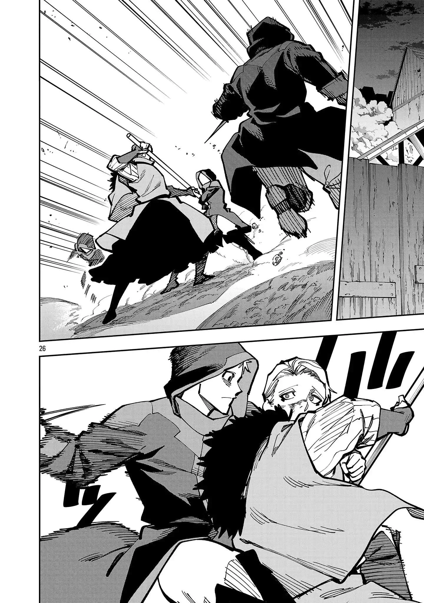 Katainaka no Ossan, Kensei ni Naru ~tada no inaka no kenjutsu shihan datta no ni, taisei shita deshi-tachi ga ore wo hottekurenai ken~ Chapter 41 Gambar 29