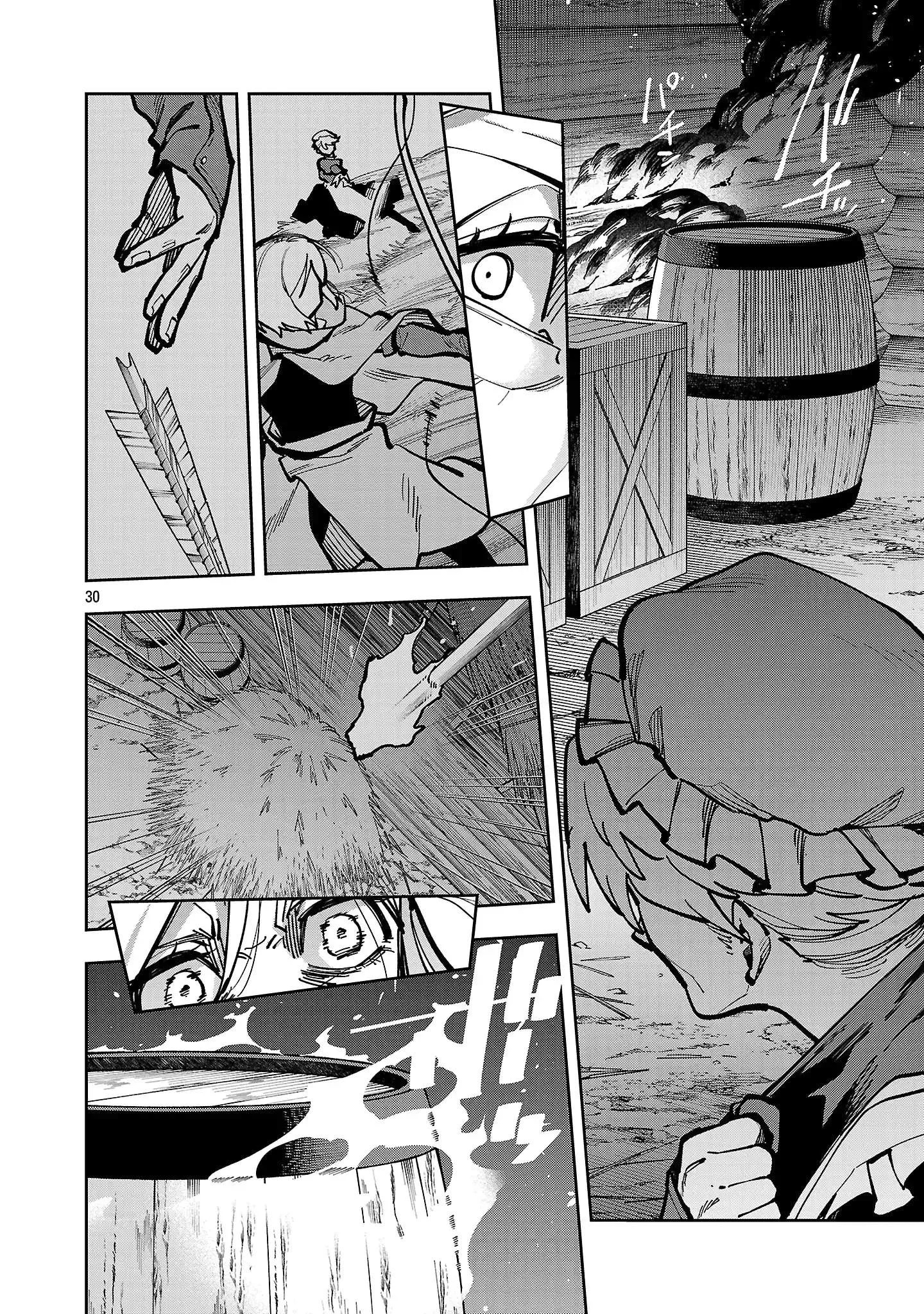 Katainaka no Ossan, Kensei ni Naru ~tada no inaka no kenjutsu shihan datta no ni, taisei shita deshi-tachi ga ore wo hottekurenai ken~ Chapter 41 Gambar 33