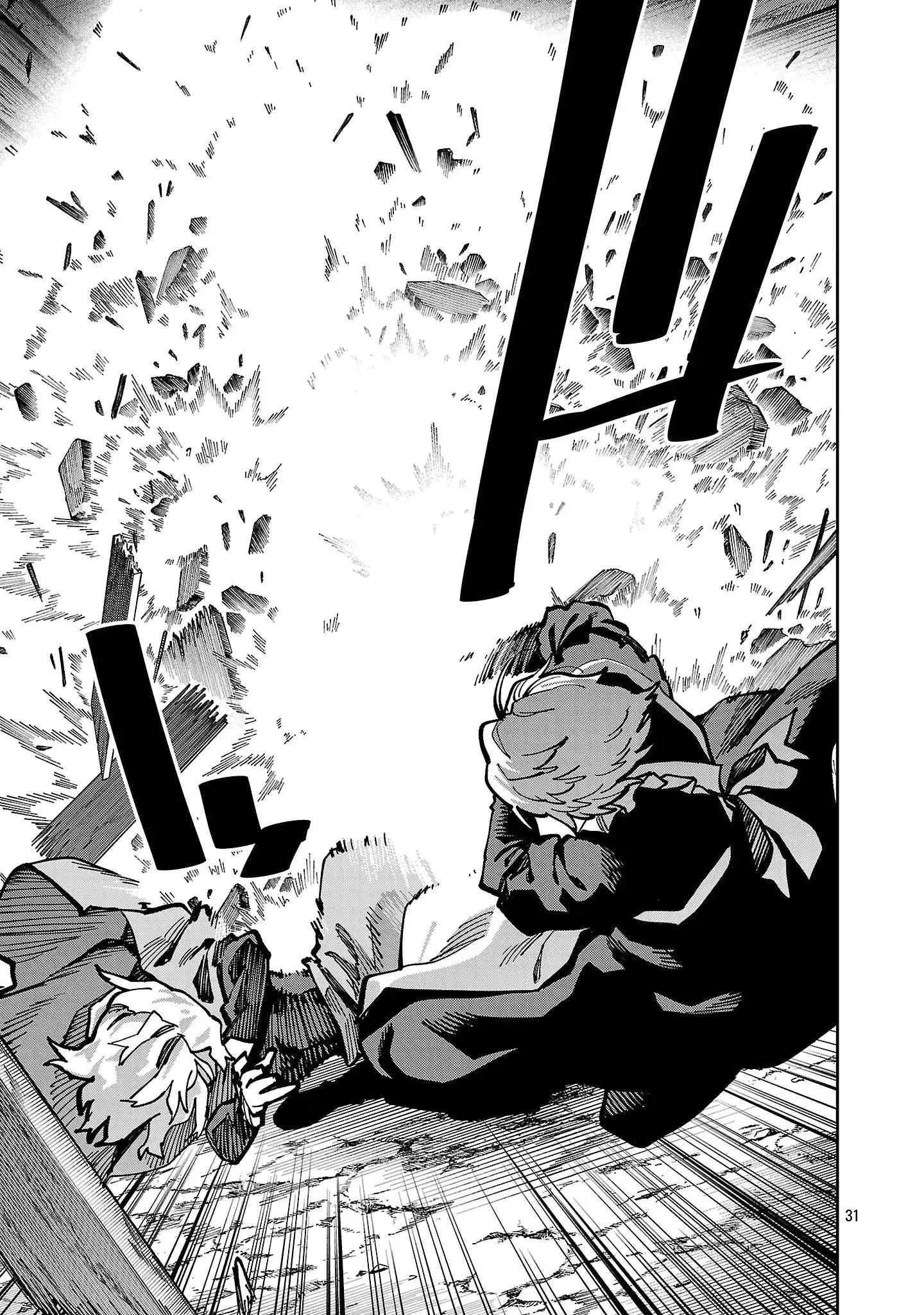 Katainaka no Ossan, Kensei ni Naru ~tada no inaka no kenjutsu shihan datta no ni, taisei shita deshi-tachi ga ore wo hottekurenai ken~ Chapter 41 Gambar 34