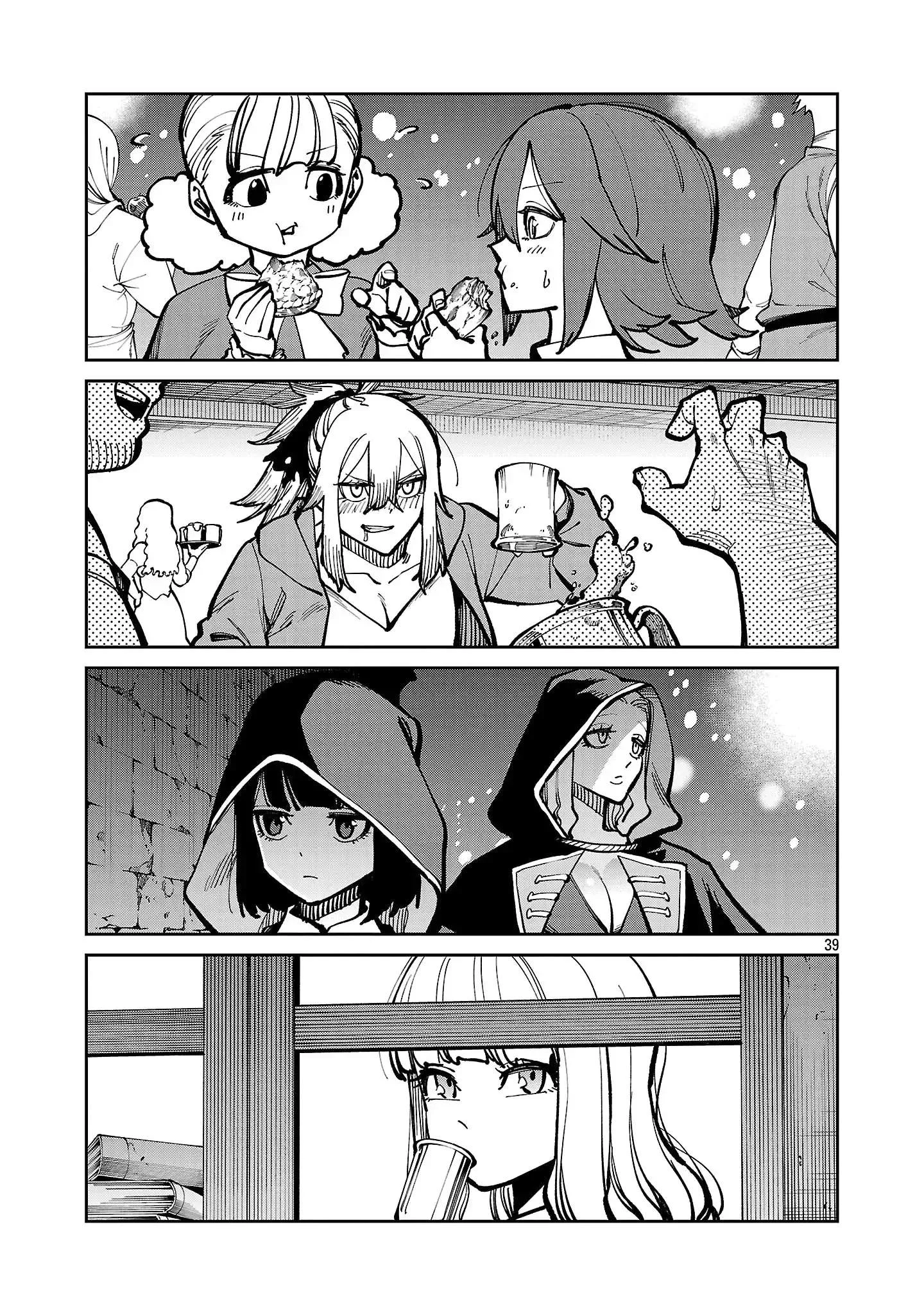 Katainaka no Ossan, Kensei ni Naru ~tada no inaka no kenjutsu shihan datta no ni, taisei shita deshi-tachi ga ore wo hottekurenai ken~ Chapter 41 Gambar 42