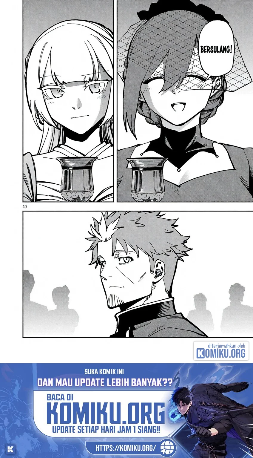 Katainaka no Ossan, Kensei ni Naru ~tada no inaka no kenjutsu shihan datta no ni, taisei shita deshi-tachi ga ore wo hottekurenai ken~ Chapter 41 Gambar 43