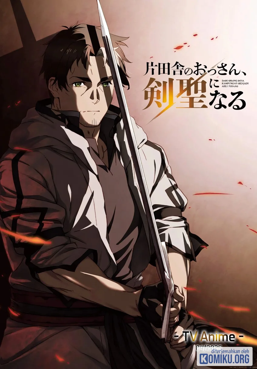 Katainaka no Ossan, Kensei ni Naru ~tada no inaka no kenjutsu shihan datta no ni, taisei shita deshi-tachi ga ore wo hottekurenai ken~ Chapter 41 Gambar 44