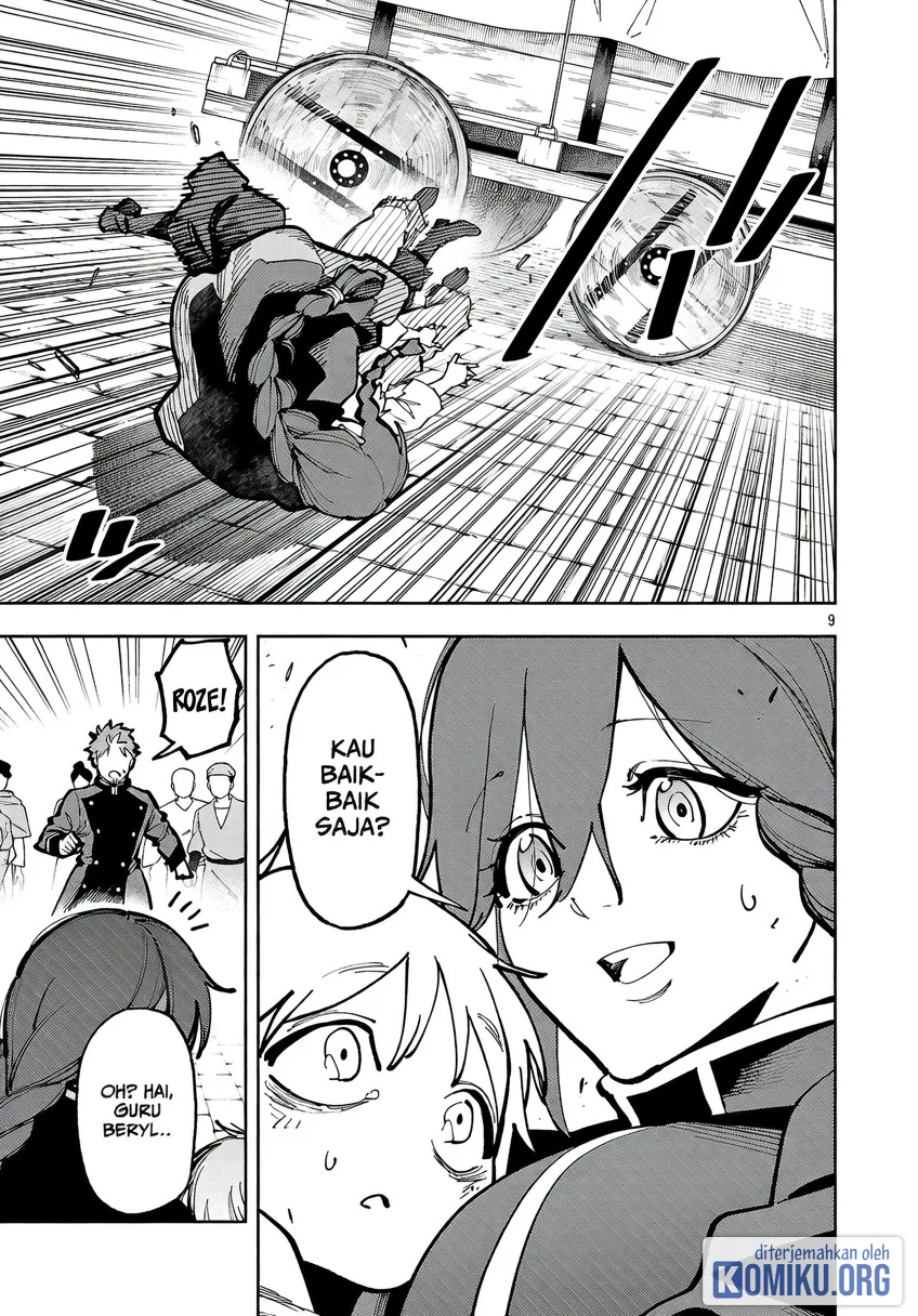 Katainaka no Ossan, Kensei ni Naru ~tada no inaka no kenjutsu shihan datta no ni, taisei shita deshi-tachi ga ore wo hottekurenai ken~ Chapter 42 halaman 13