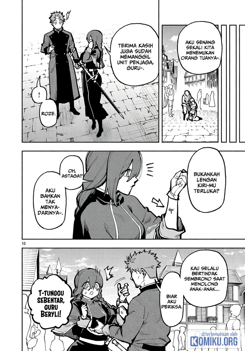 Katainaka no Ossan, Kensei ni Naru ~tada no inaka no kenjutsu shihan datta no ni, taisei shita deshi-tachi ga ore wo hottekurenai ken~ Chapter 42 halaman 14