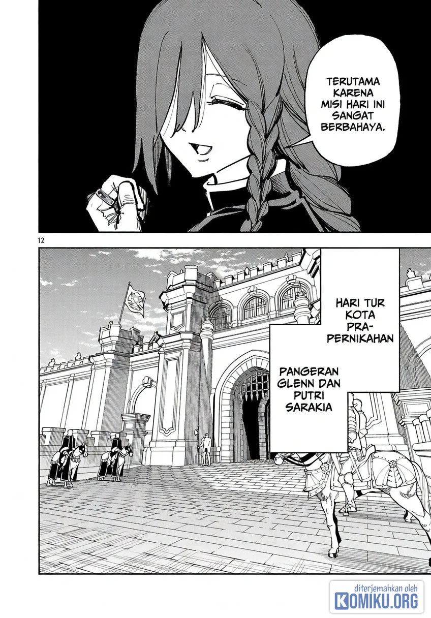 Katainaka no Ossan, Kensei ni Naru ~tada no inaka no kenjutsu shihan datta no ni, taisei shita deshi-tachi ga ore wo hottekurenai ken~ Chapter 42 halaman 16
