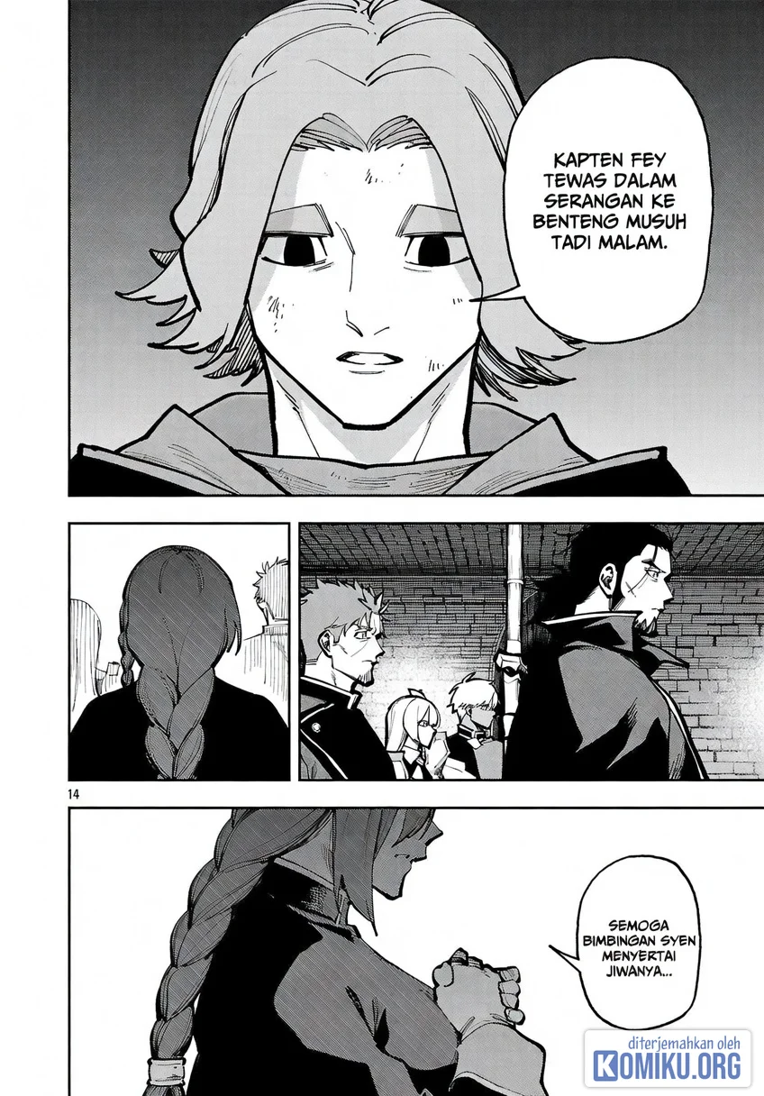 Katainaka no Ossan, Kensei ni Naru ~tada no inaka no kenjutsu shihan datta no ni, taisei shita deshi-tachi ga ore wo hottekurenai ken~ Chapter 42 Gambar 17