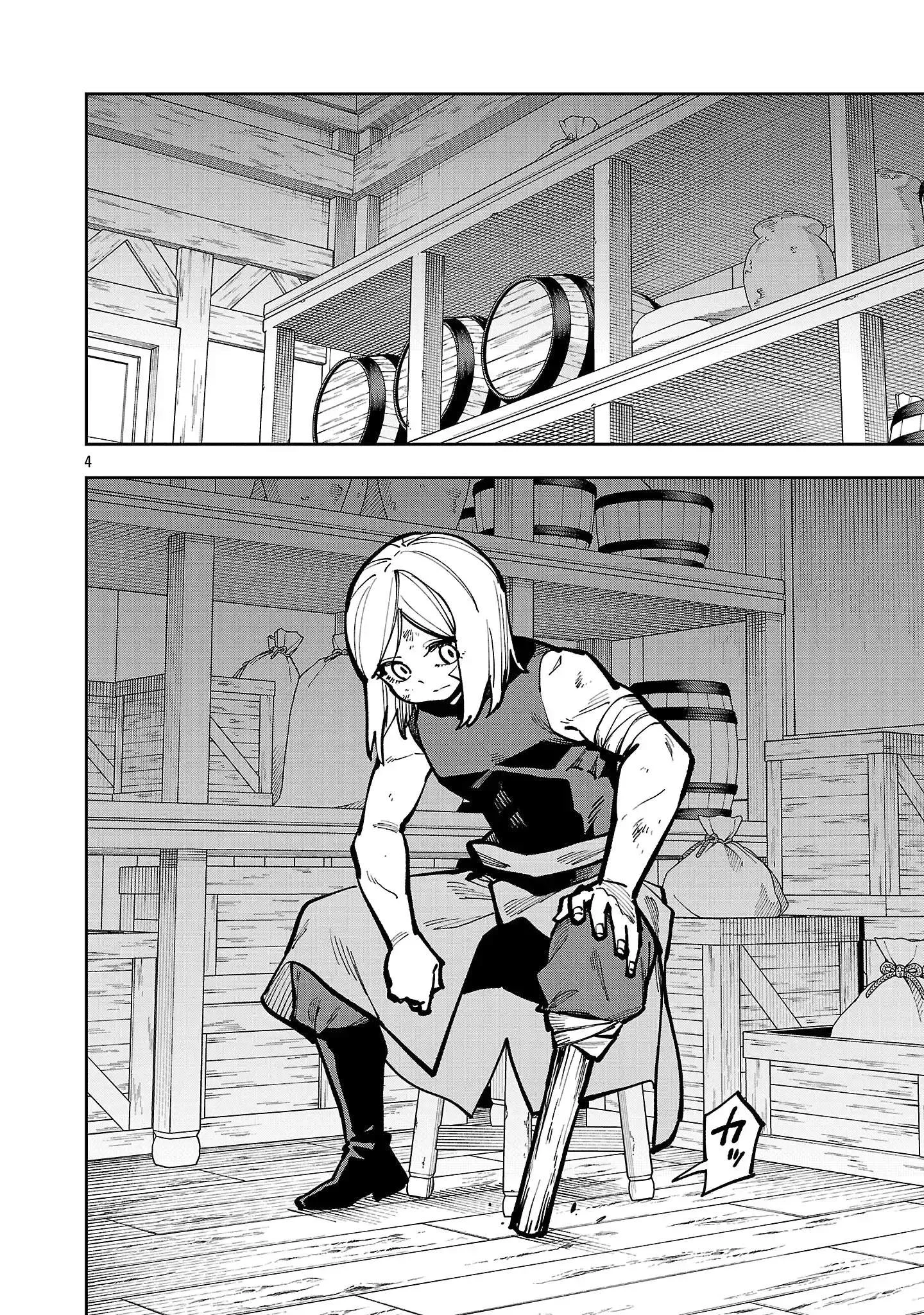 Katainaka no Ossan, Kensei ni Naru ~tada no inaka no kenjutsu shihan datta no ni, taisei shita deshi-tachi ga ore wo hottekurenai ken~ Chapter 42 halaman 8