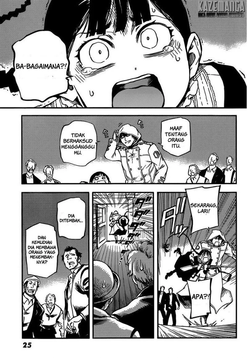 Katsute Kami Datta Kemonotachi e Chapter 1 - https://img.komiku.org/upload5/katsute-kami-datta-kemonotachi-e/1/2025-12-15/15.webp