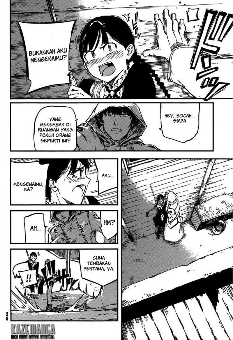 Katsute Kami Datta Kemonotachi e Chapter 1 - https://img.komiku.org/upload5/katsute-kami-datta-kemonotachi-e/1/2025-12-15/16.webp