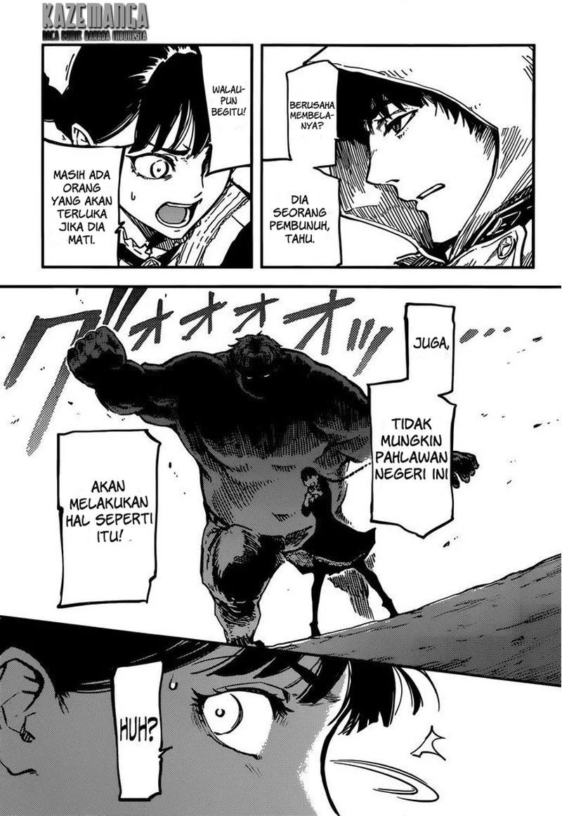 Katsute Kami Datta Kemonotachi e Chapter 1 - https://img.komiku.org/upload5/katsute-kami-datta-kemonotachi-e/1/2025-12-15/25.webp