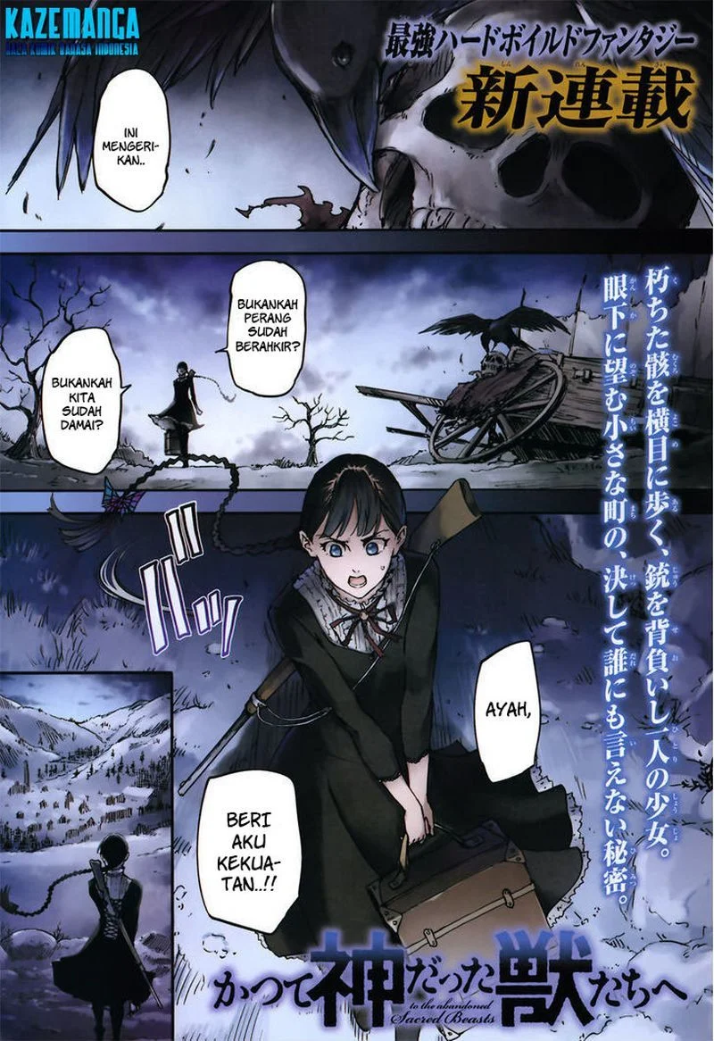 Katsute Kami Datta Kemonotachi e Chapter 1 - https://img.komiku.org/upload5/katsute-kami-datta-kemonotachi-e/1/2025-12-15/3.webp