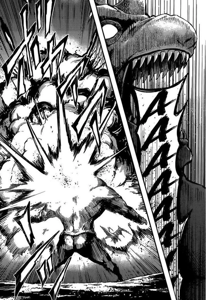 Katsute Kami Datta Kemonotachi e Chapter 1 - https://img.komiku.org/upload5/katsute-kami-datta-kemonotachi-e/1/2025-12-15/35.webp