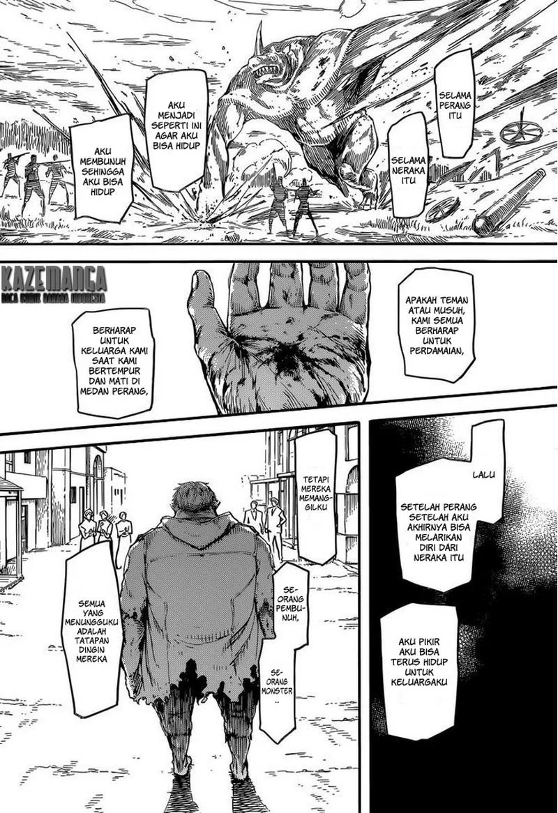 Katsute Kami Datta Kemonotachi e Chapter 1 - https://img.komiku.org/upload5/katsute-kami-datta-kemonotachi-e/1/2025-12-15/38.webp