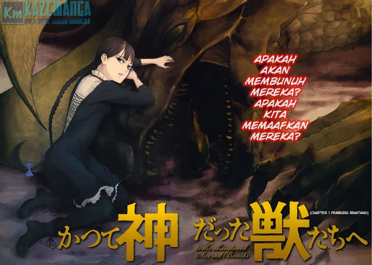 Katsute Kami Datta Kemonotachi e Chapter 1 - https://img.komiku.org/upload5/katsute-kami-datta-kemonotachi-e/1/2025-12-15/4.webp