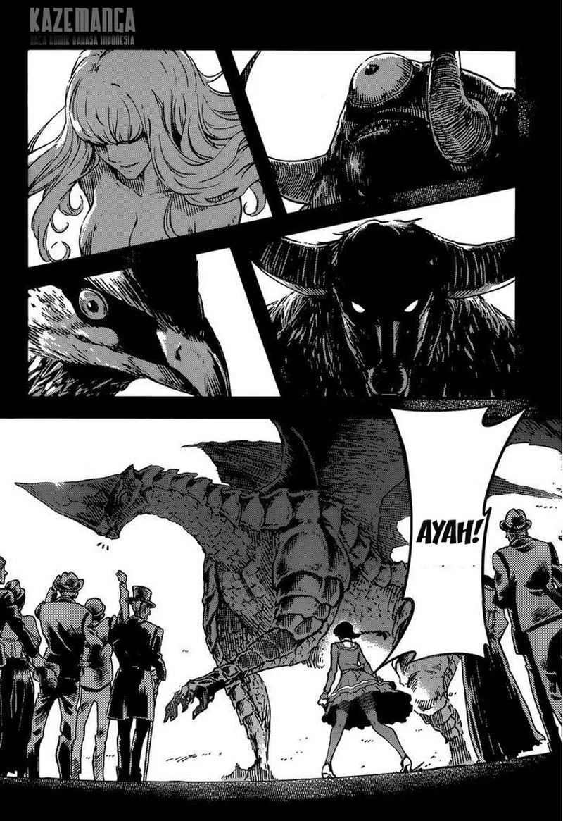 Katsute Kami Datta Kemonotachi e Chapter 1 - https://img.komiku.org/upload5/katsute-kami-datta-kemonotachi-e/1/2025-12-15/6.webp