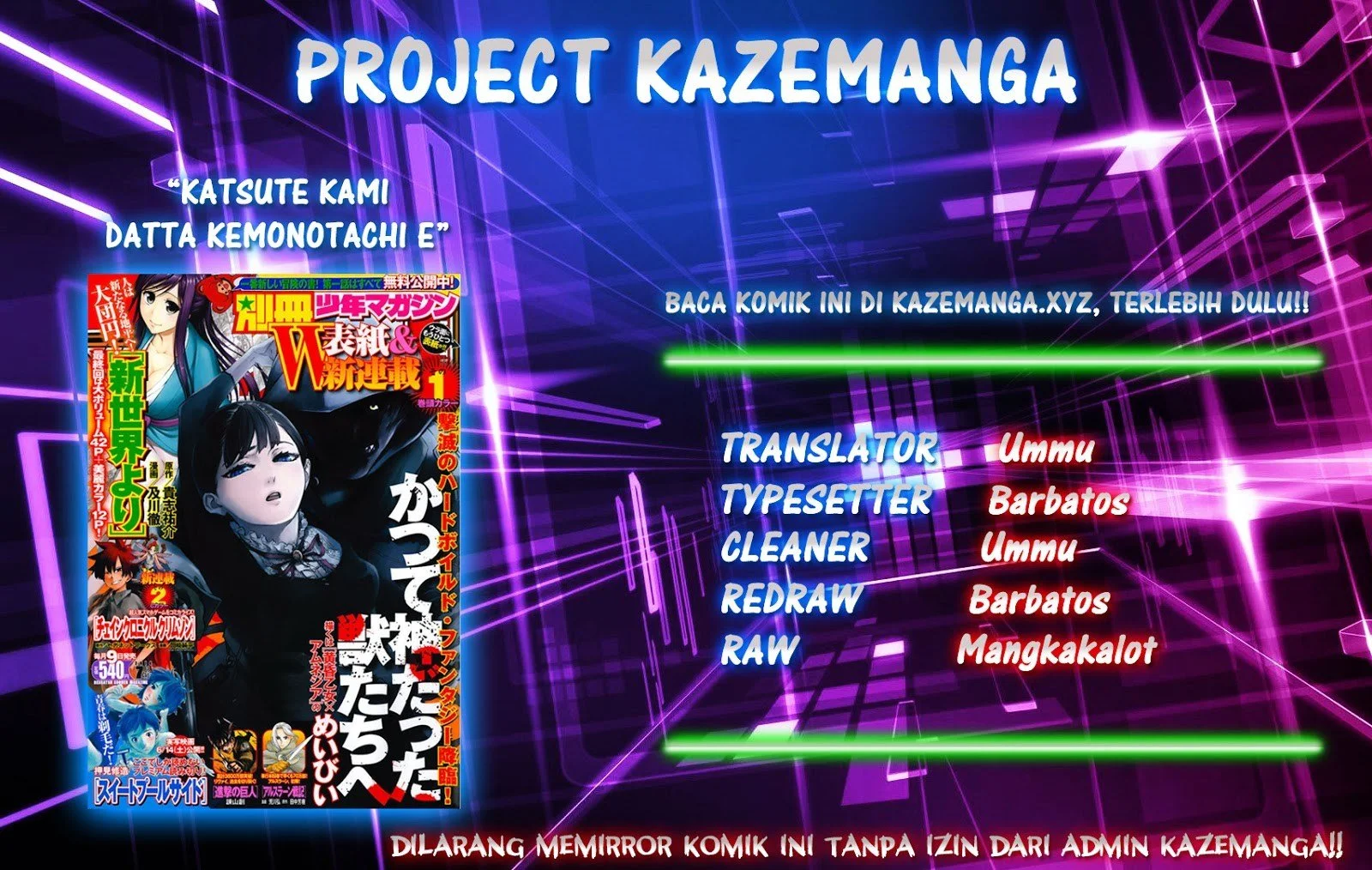 Katsute Kami Datta Kemonotachi e Chapter 10 - https://img.komiku.org/upload5/katsute-kami-datta-kemonotachi-e/10/2025-12-15/1.webp