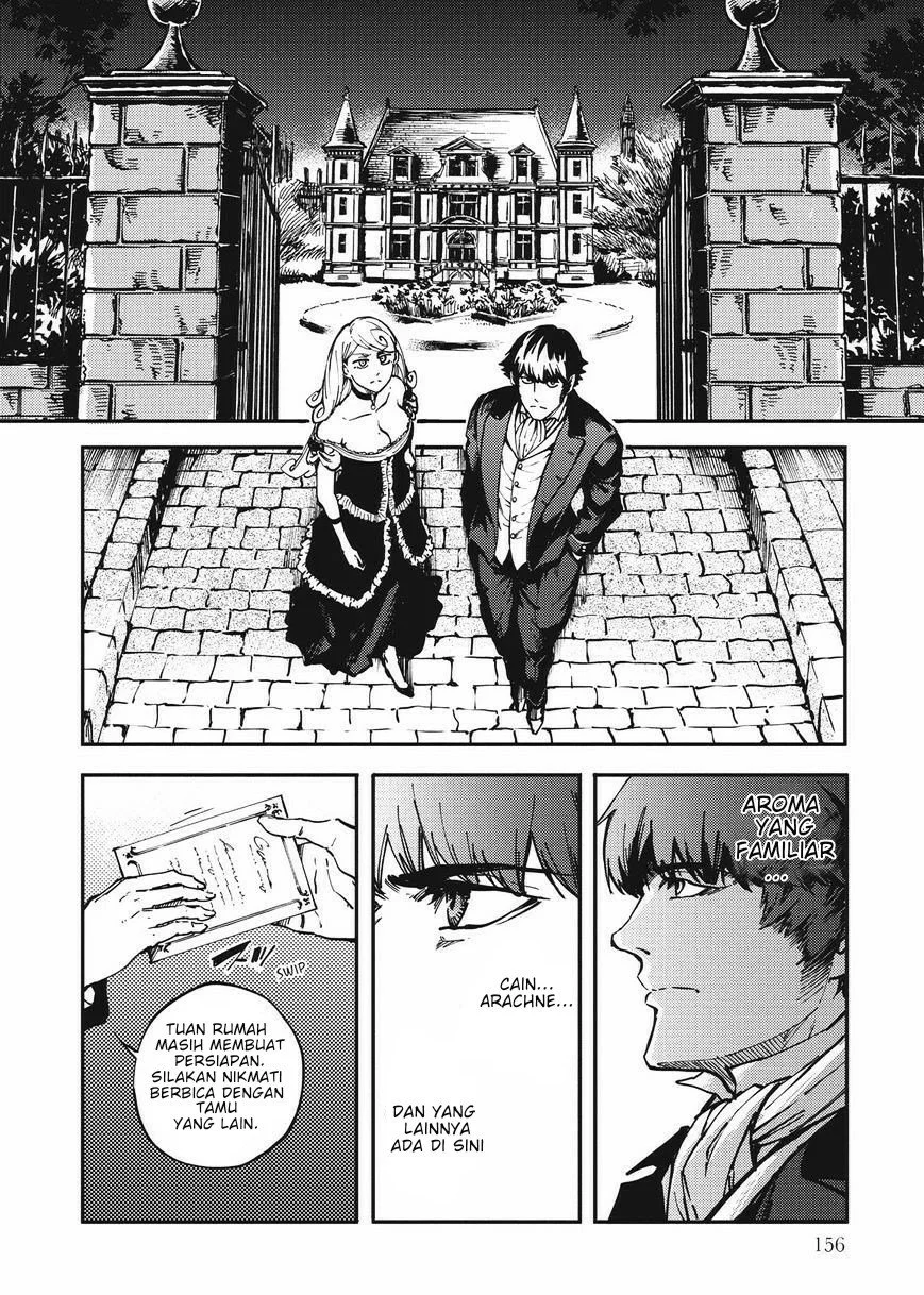 Katsute Kami Datta Kemonotachi e Chapter 10 - https://img.komiku.org/upload5/katsute-kami-datta-kemonotachi-e/10/2025-12-15/17.webp