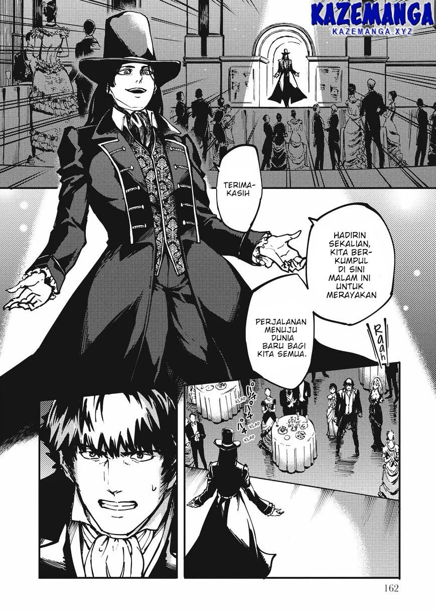 Katsute Kami Datta Kemonotachi e Chapter 10 - https://img.komiku.org/upload5/katsute-kami-datta-kemonotachi-e/10/2025-12-15/23.webp