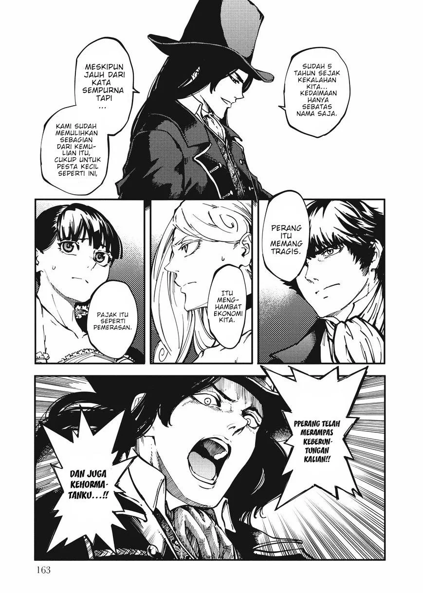 Katsute Kami Datta Kemonotachi e Chapter 10 - https://img.komiku.org/upload5/katsute-kami-datta-kemonotachi-e/10/2025-12-15/24.webp