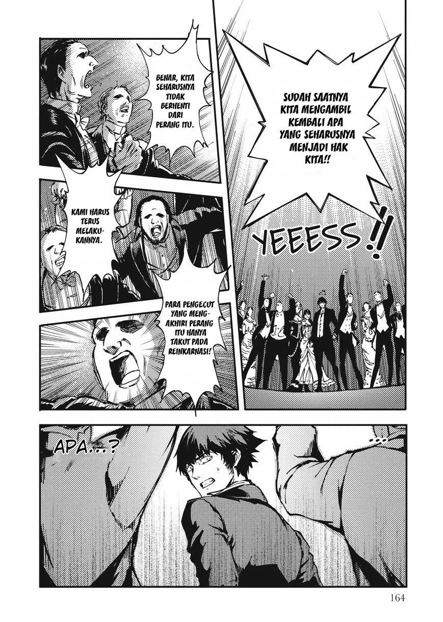 Katsute Kami Datta Kemonotachi e Chapter 10 - https://img.komiku.org/upload5/katsute-kami-datta-kemonotachi-e/10/2025-12-15/25.webp