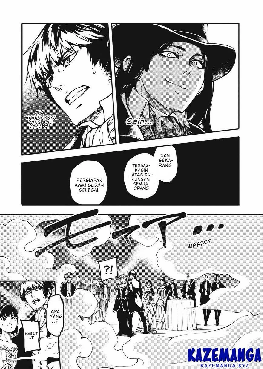 Katsute Kami Datta Kemonotachi e Chapter 10 - https://img.komiku.org/upload5/katsute-kami-datta-kemonotachi-e/10/2025-12-15/26.webp