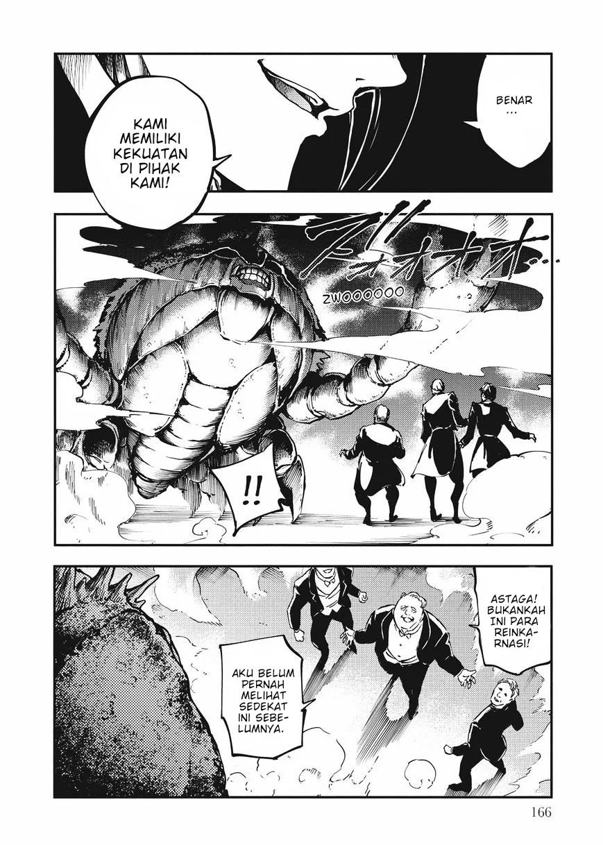 Katsute Kami Datta Kemonotachi e Chapter 10 - https://img.komiku.org/upload5/katsute-kami-datta-kemonotachi-e/10/2025-12-15/27.webp