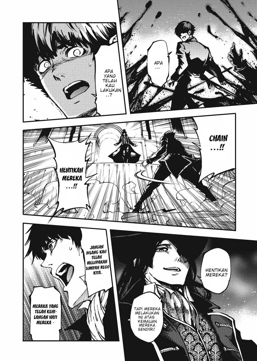 Katsute Kami Datta Kemonotachi e Chapter 10 - https://img.komiku.org/upload5/katsute-kami-datta-kemonotachi-e/10/2025-12-15/32.webp