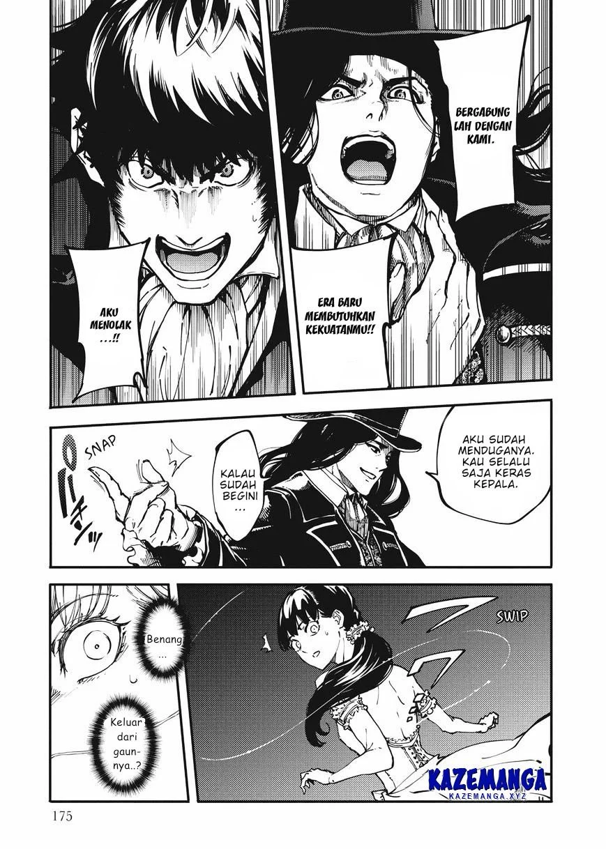 Katsute Kami Datta Kemonotachi e Chapter 10 - https://img.komiku.org/upload5/katsute-kami-datta-kemonotachi-e/10/2025-12-15/35.webp