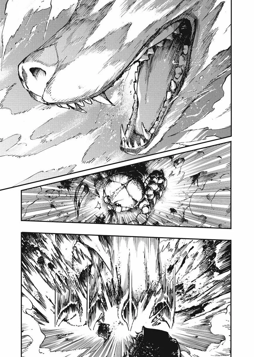 Katsute Kami Datta Kemonotachi e Chapter 10 - https://img.komiku.org/upload5/katsute-kami-datta-kemonotachi-e/10/2025-12-15/43.webp