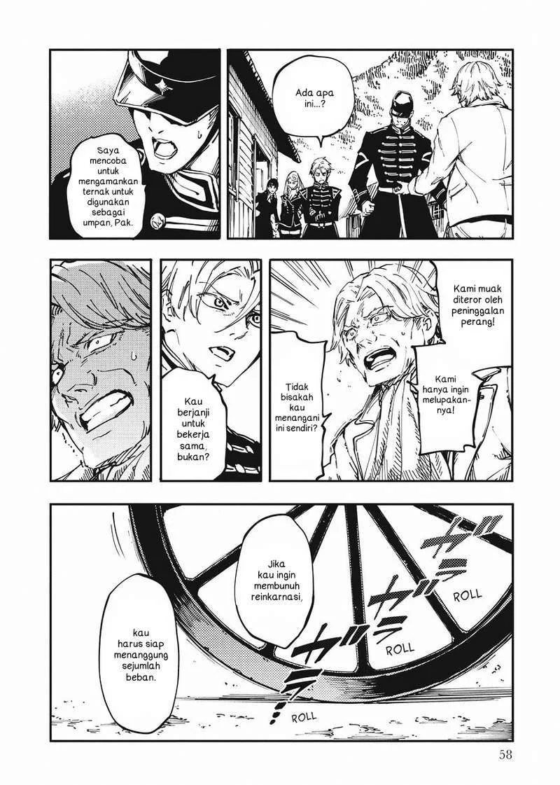 Katsute Kami Datta Kemonotachi e Chapter 12 - https://img.komiku.org/upload5/katsute-kami-datta-kemonotachi-e/12/2025-12-15/26.webp