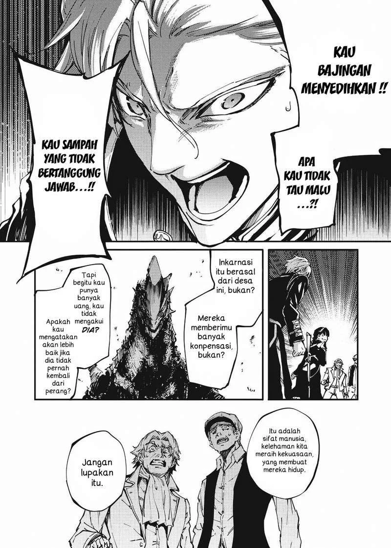 Katsute Kami Datta Kemonotachi e Chapter 12 - https://img.komiku.org/upload5/katsute-kami-datta-kemonotachi-e/12/2025-12-15/40.webp