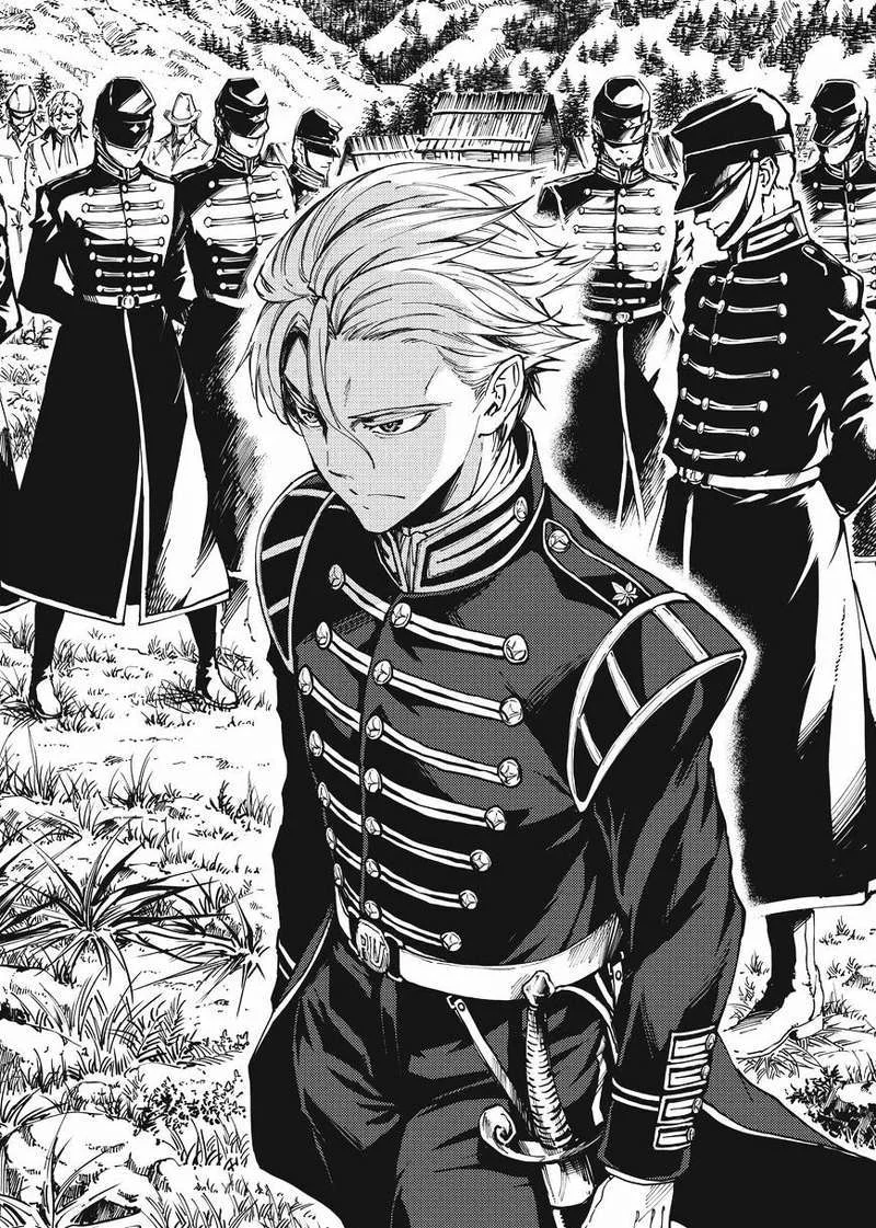 Katsute Kami Datta Kemonotachi e Chapter 12 - https://img.komiku.org/upload5/katsute-kami-datta-kemonotachi-e/12/2025-12-15/5.webp