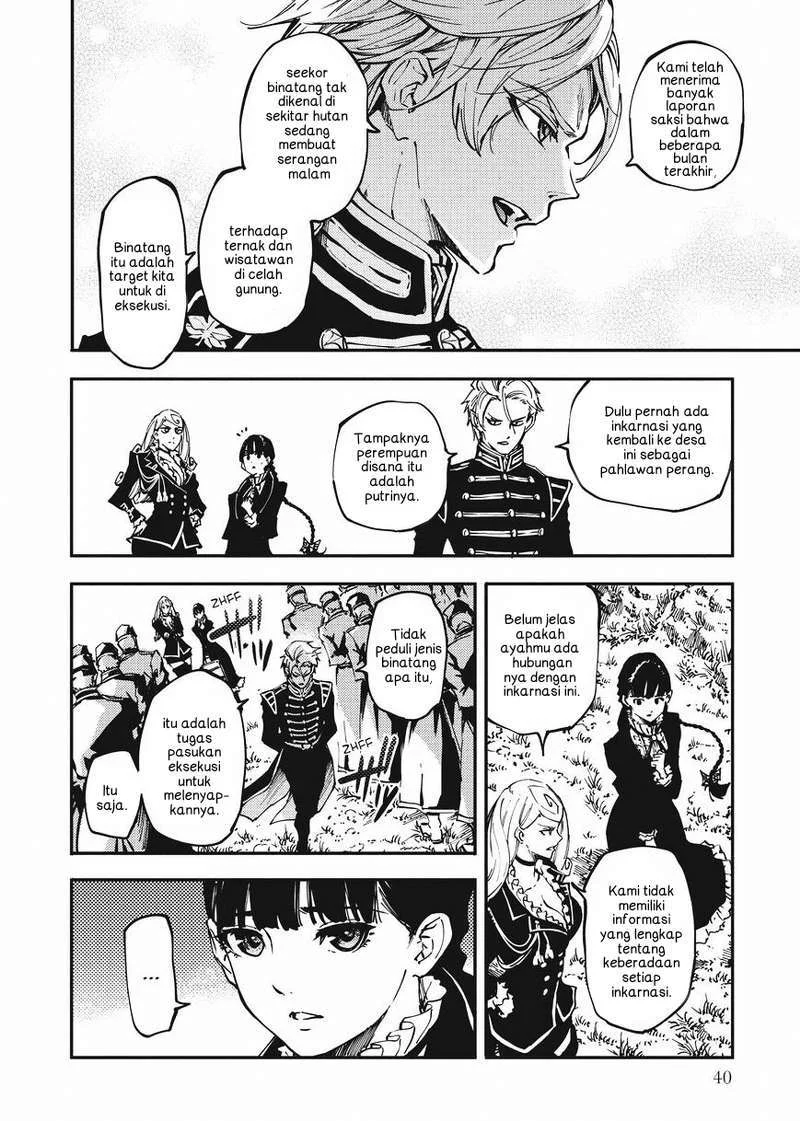 Katsute Kami Datta Kemonotachi e Chapter 12 - https://img.komiku.org/upload5/katsute-kami-datta-kemonotachi-e/12/2025-12-15/8.webp