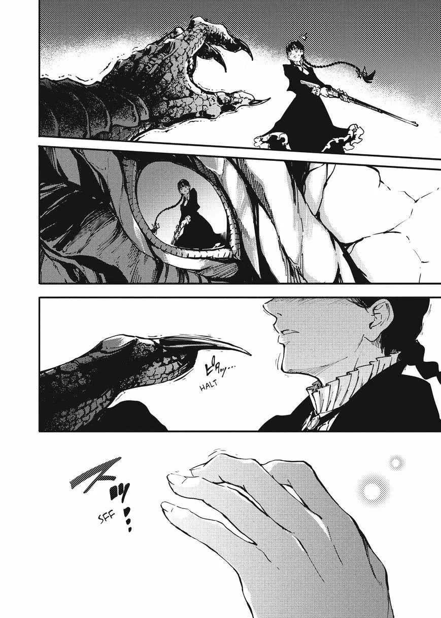 Katsute Kami Datta Kemonotachi e Chapter 13 - https://img.komiku.org/upload5/katsute-kami-datta-kemonotachi-e/13/2025-12-15/7.webp